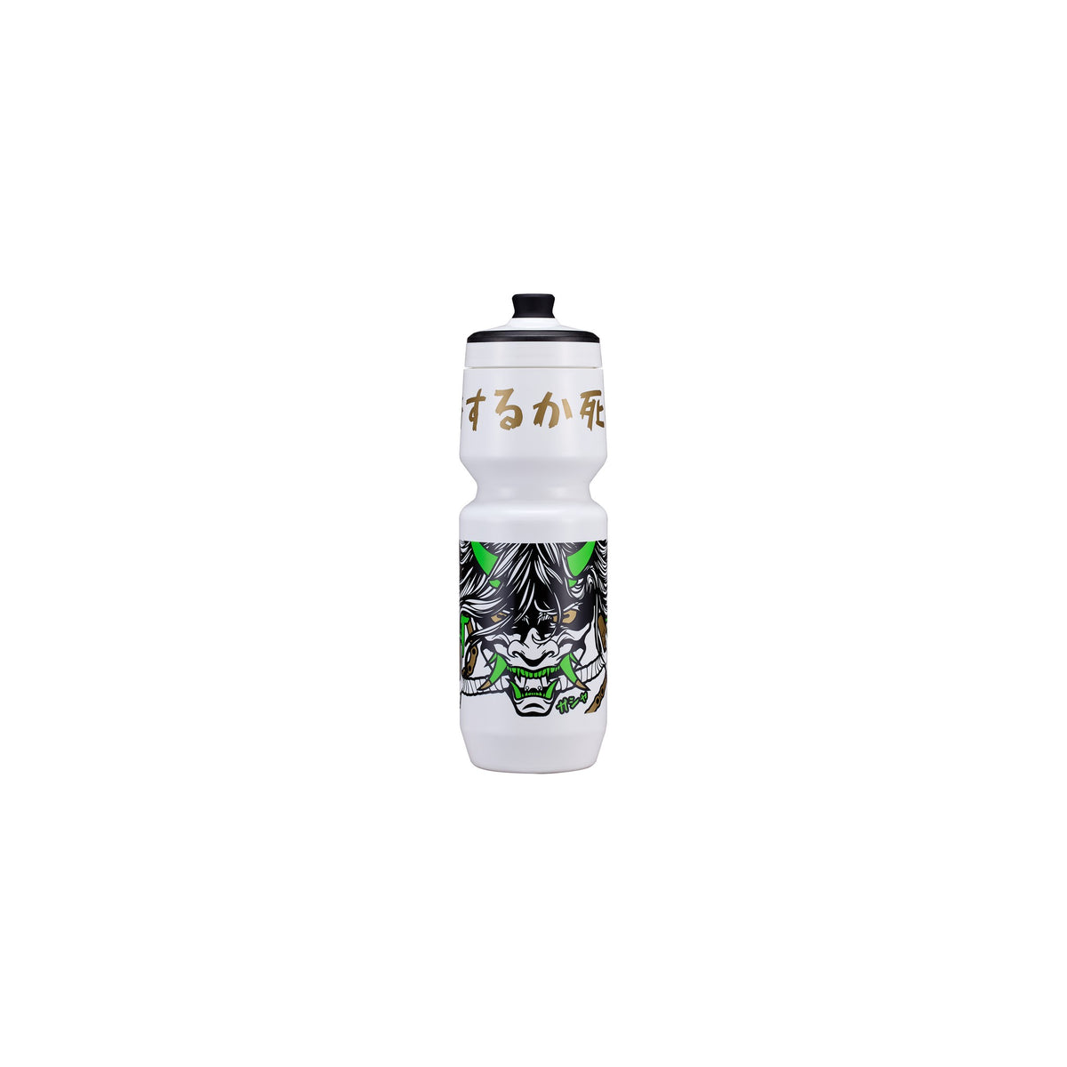 Specialized Purist Omni 26 oz Hydration Bottle