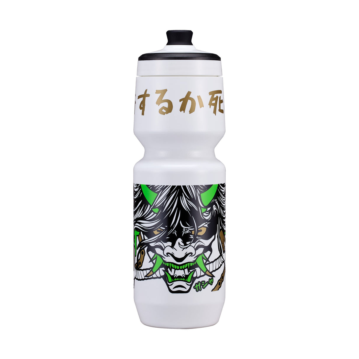 Specialized Purist Omni 26 oz Hydration Bottle