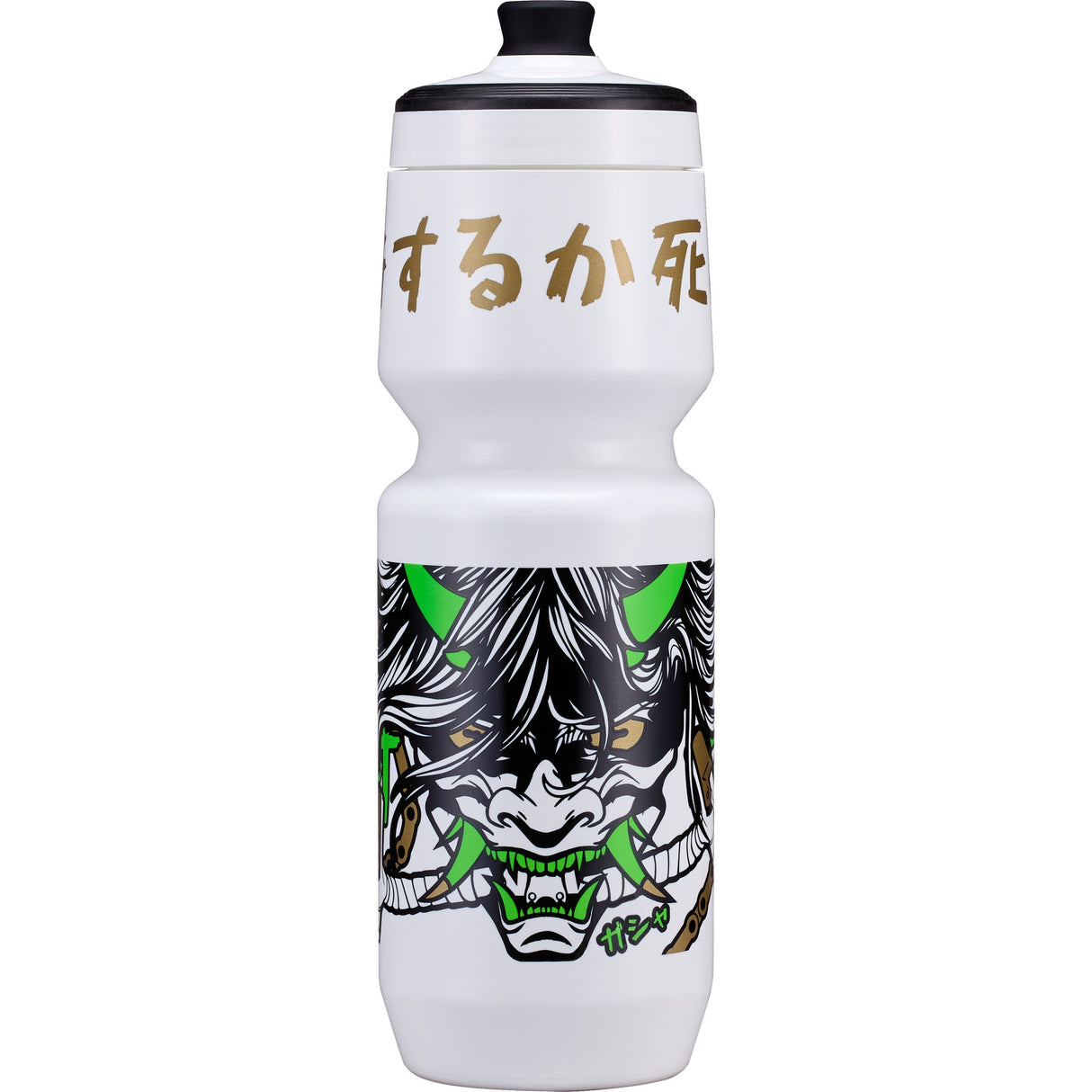 Specialized Purist Omni 26 oz Hydration Bottle