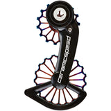 OSPW for SRAM RED/Force AXS 12-Speed