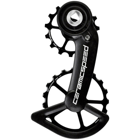 OSPW for SRAM RED/Force AXS 12-Speed