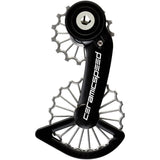 OSPW for SRAM RED/Force AXS 12-Speed