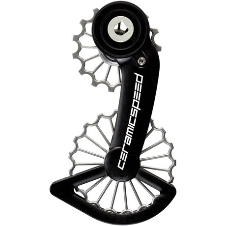 OSPW for SRAM RED/Force AXS 12-Speed
