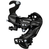 Tourney RD-TY300-SGS 6/7 Speed Rear Derailleur