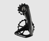 CeramicSpeed OSPW RS 5-Spoke for Shimano 9250/8150