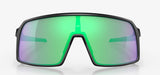 Oakley Sutro Sport Performance Cycling Sunglasses
