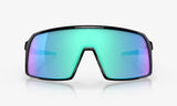 Oakley Sutro Sport Performance Cycling Sunglasses