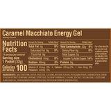 GU Energy Gel Chocolate Outrage (Individual)